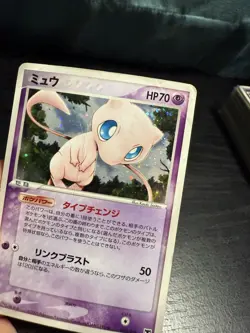Pokemon TCG Japanese Mirage’s Mew Constructed Starter Deck Holographic 5/16 - Image 5