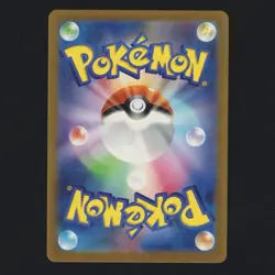 Gengar 048/172 S12A VSTAR Universe Pokemon Japanese Holo 2022 NM 🔥 - Image 2