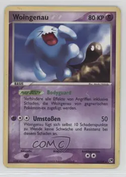 Wobbuffet German Pokemon EX Sandstorm #26 2003 - Image 1