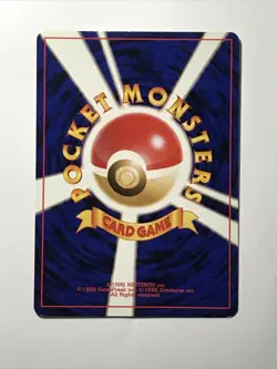 Pokemon Japanese Light Flareon Neo Destiny No.136 Vintage - Image 3