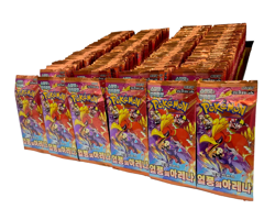 Lot of (240) Pokemon Korean Heat Wave Arena Booster Packs Sealed - Image 1