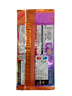 Lot of (240) Pokemon Korean Heat Wave Arena Booster Packs Sealed - Image 4