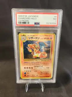 Pokemon 1999 Pocket Monsters Japanese Charizard CD Promo #6 Holo PSA NM 7 - Image 1