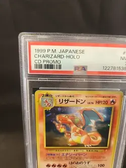 Pokemon 1999 Pocket Monsters Japanese Charizard CD Promo #6 Holo PSA NM 7 - Image 2