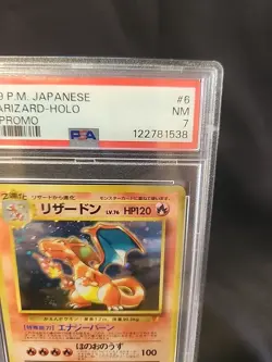 Pokemon 1999 Pocket Monsters Japanese Charizard CD Promo #6 Holo PSA NM 7 - Image 3