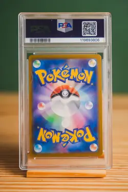 2025 Pokemon Japanese Misty’s Psyduck AR SV9a PSA 9 MINT #071 - Image 2