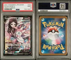 2021 POKEMON VMAX Climax Sylveon JAPANESE SWSH V Full Art 231/184 CSR PSA 9 - Image 3