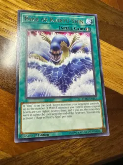 Rage of Kairyu-Shin LEDU-EN017 1st Edition Rare LP + BONUS - Image 1