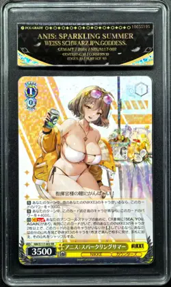 2024 Weiss Schwarz Cards JPN.Anis Sparkling summer NIKKE PCG 10 (SAME AS PSA 10) - Image 1