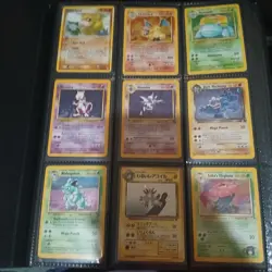 Pokemon- TCG Trading Cards Binder Collection - Vintage Same Day Free Shipping - Image 1