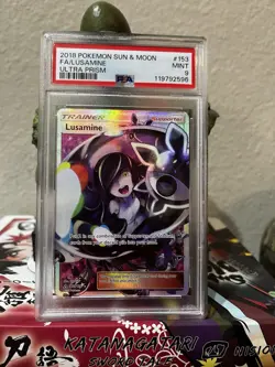 Pokemon TCG Lusamine Ultra Prism Holo Card 153/156 Full Art Ultra Rare PSA 9 - Image 1