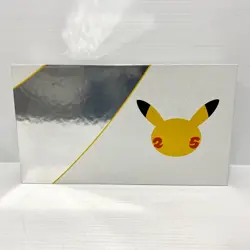 Pokemon Celebrations Ultra Premium Collection - BOX ONLY - No Cards - As Seen - Image 1