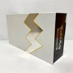 Pokemon Celebrations Ultra Premium Collection - BOX ONLY - No Cards - As Seen - Image 3