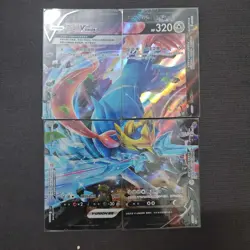 Pokemon Trading Card Game TCG csEc Zacian V - UNION Lot*4 FM - Image 1