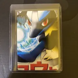 Bonsly Pokemon ADVENTURE Card Japanese Nintendo Game Rare 089 F/S - Image 1