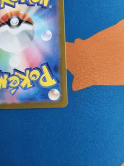 MINT KANGASKHAN ex 192/165 | 151 SV2a SR | Japanese Full Art Pokemon Card - Image 4