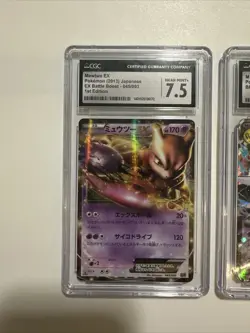 Graded Pokemon TCG 2 Card Mewtwo Lot! CGC Graded Vintage Mega Mewtwo! - Image 2