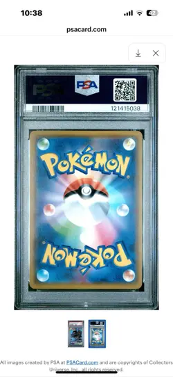PSA 10 Trevenant & Dusknoir GX 053 Pokemon Sun Moon Tag Team All Stars Japanese - Image 2