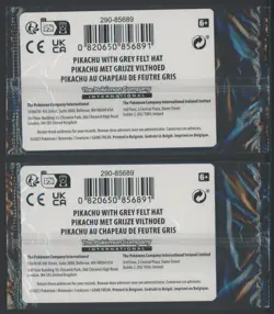 Lot of (2) Pokemon x Van Gogh Pikachu with Grey Felt Hat Sealed Promos - Image 2