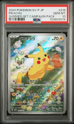 2024 POKEMON JAPANESE SV-P PROMO SUMMER OF POKECA IS HERE! #218 PIKACHU PSA 10 - Image 1