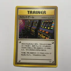 Slot Machine Arcade Game Pokemon Banned Promo Trainer Neo Genesis TCG Card - Image 1