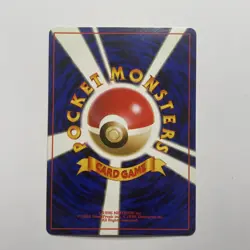 Slot Machine Arcade Game Pokemon Banned Promo Trainer Neo Genesis TCG Card - Image 2