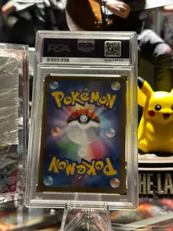 GRUSHA 090/071 PSA 10 POKEMON SV2P-SNOW HAZARD 2023 JAPANESE SR - Image 2