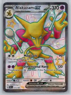 Holo Alakazam ex 215/091 Shiny Ultra Rare Paldean Fates Pokemon TCG NM 001 - Image 1
