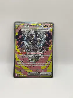 Cornerstone Mask Ogerpon ex SIR (160/131) | Pokemon SV Prismatic Evolutions | NM - Image 1