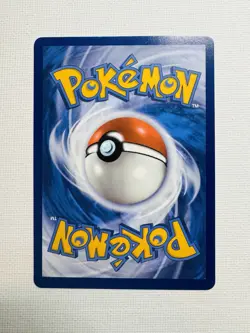 🔥Pokemon TCG-Serperior ex-003/086-Sv: Black Bolt-Double Rare-Holo-M/NM!🔥 - Image 2