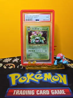 1999 POKEMON JAPANESE CD PROMO #3 VENUSAUR-HOLO PSA 9 - Image 1