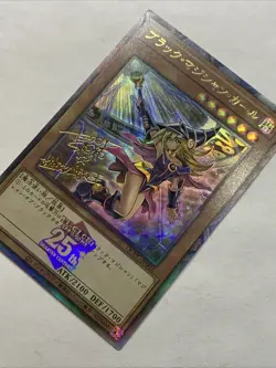 Dark Magician Girl Yugioh Waifu Card Holo Foil Anime Collector Rare Signature NM - Image 3