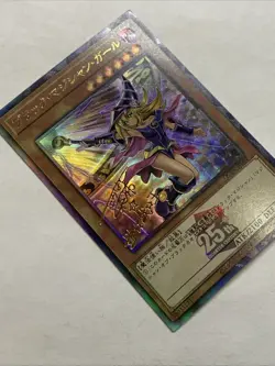 Dark Magician Girl Yugioh Waifu Card Holo Foil Anime Collector Rare Signature NM - Image 4