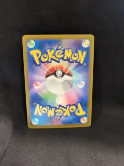 Gyarados 130/165 Sv2a: Pokemon Card 151 Holo (Japanese) - Image 2