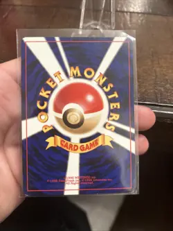 Pokemon Card - Impostor Professor Oak's Invention Neo Destiny Japanese Rare - Image 2