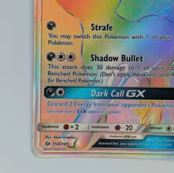 Umbreon GX 154/149 Rainbow Secret Rare 2017 Sun & Moon Base Set Pokemon Card LP - Image 4