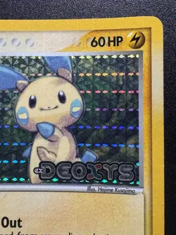 Minun 41/107 EX Deoxys Pokemon Card Reverse Holo Foil Rare Near Mint - Image 4