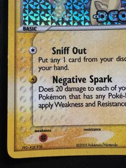 Minun 41/107 EX Deoxys Pokemon Card Reverse Holo Foil Rare LP - Image 5