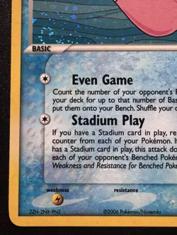 Luvdisc 7/100 EX Crystal Guardians Pokemon Card Holo Foil Rare Swirl LP - Image 5