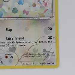 Altaria RC24/RC32 XY Generations Radiant Collection LP Holo Pokemon TCG Card - Image 5