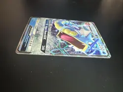 Pokemon Gyarados GX Trading Card Holo Rare Collectible - Image 3
