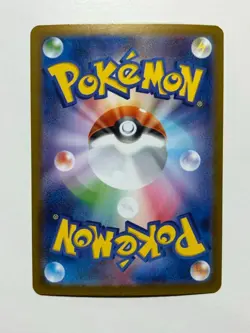 Pokemon Card Acerola's Mischief SAR 090/063 Mega Symphonia M1S Japanese 2025 NM - Image 2