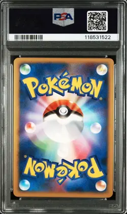Celebi Beyond Time 10th Movie 10th Anniversary Pokemon Card PSA10 Premium Seat - Image 2