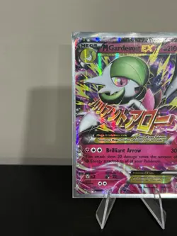 Pokemon M Mega Gardevoir EX Primal Clash Holo Ultra Rare Card HP 106/160 XY - Image 2