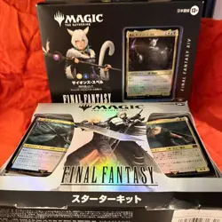MTG FINAL FANTASY Scion Spell Starter Kit Set 979871 - Image 1