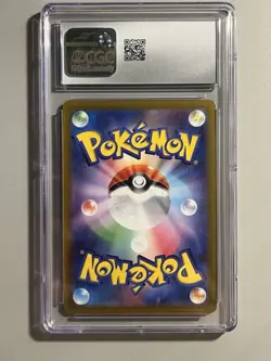 CGC 5 Enamorus V 080/071 SR Dark Phantasma s10a Japanese Pokemon TCG - Image 2