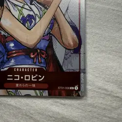 Nico Robin - ST01-008 (Alternate Art) ST01-008 One Piece Promotion Cards Foil - Image 2