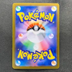 NM 3 card Duskull AR 068/064 Dusclops AR 069/064 Dusknoir AR 070/064 Pokemon 133 - Image 5