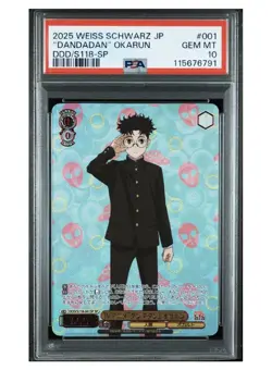 PSA10 Weiss Schwarz Dandadan Anime Trading Card Gem Mint Condition Rare - Image 1