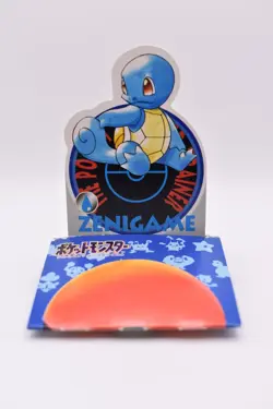 1997 Pokemon Japanese Vintage Bandai Pop Up Card Squirtle - Image 1